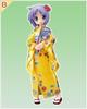 Sega Lucky Lottery B Prize Tsukasa Hiiragi Kimono Figure "Lucky Star" High-Grade