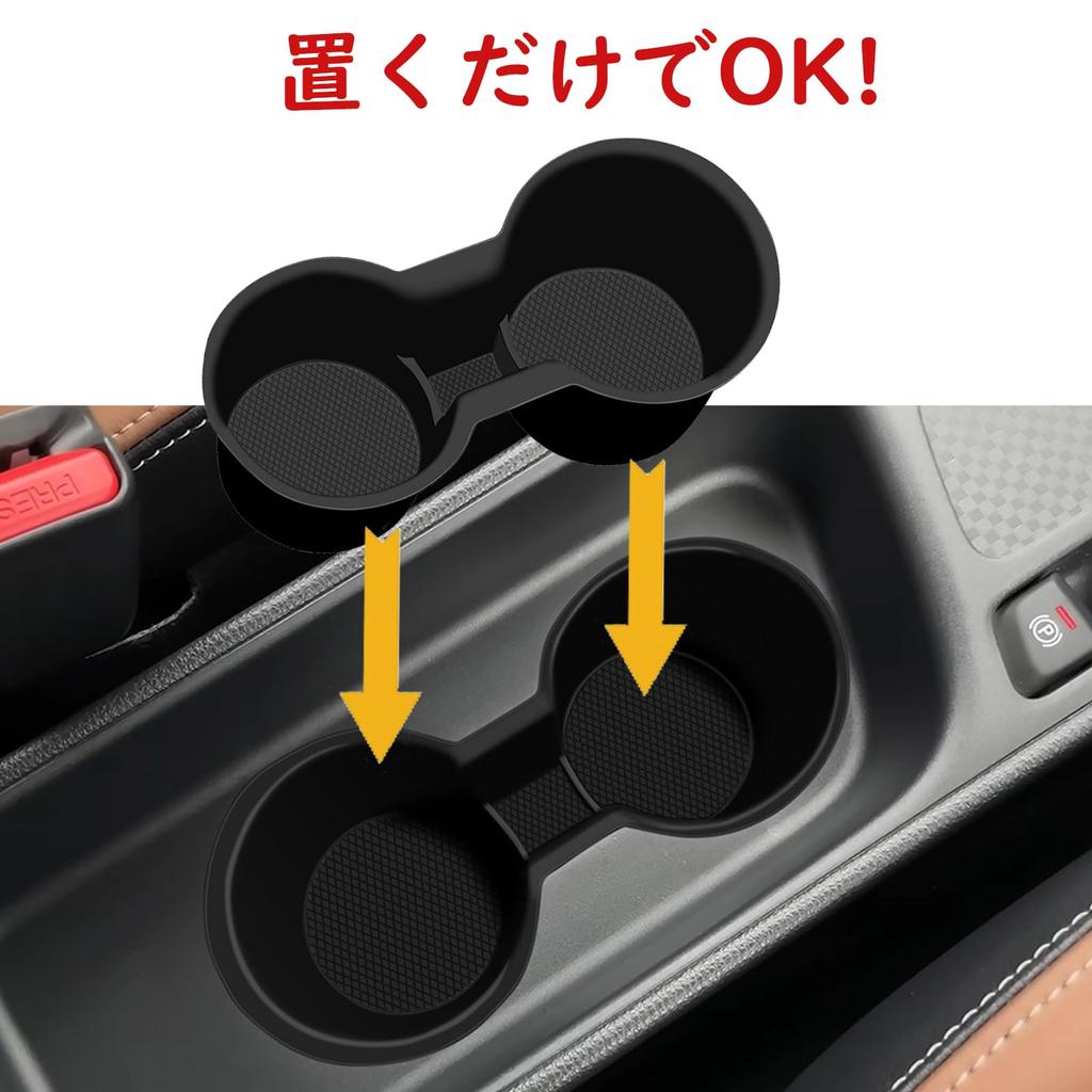 Fucaten Compatible with Toyota Yaris Cross Car Console Console Drink Holder Interior Parts Storage (10 Series) Box, Tray, Cover, (Cup Holder)