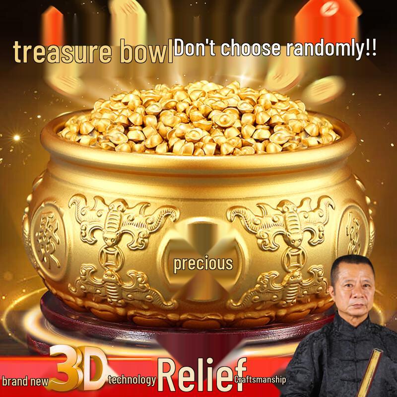 Feng Shui Wealth Treasure Basin Ornament