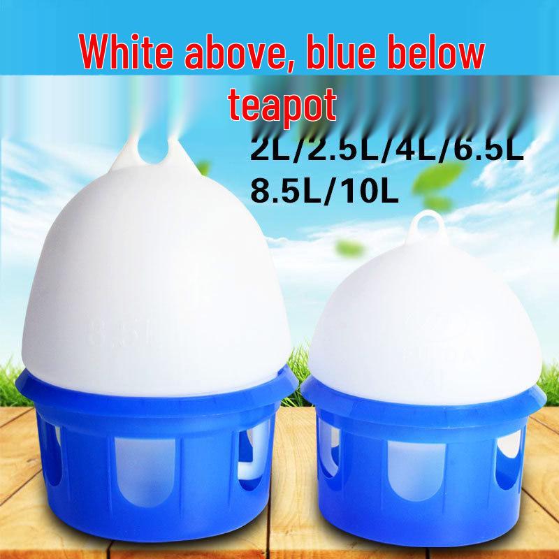 

Racing Pigeon Water Bottle Trough, 1-12 Liters, Bird Drinking Fountain Equipment 2L