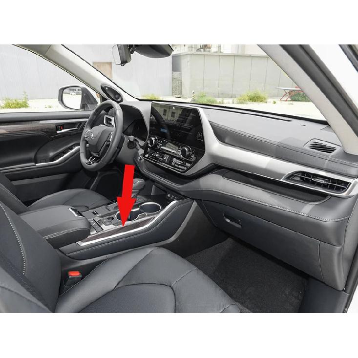 For Toyota Highlander XU70    Car Accessories Carbon Fiber Style Gear Shift Panel Center Console Cover Trim Frame