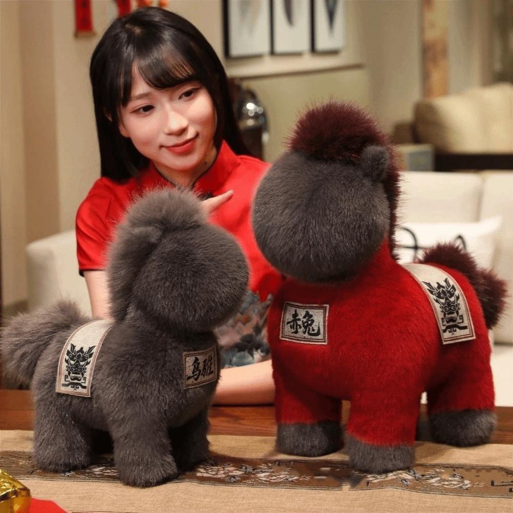 Soft Plush Horse Doll 25cm Stuffed Animal Toys Cute Zodiac Pony Figurine New Year Day