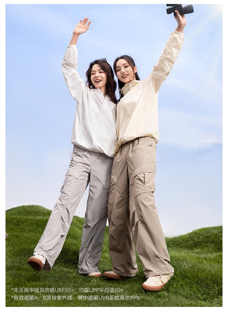 MOLYVIVI Fashion Workwear Sunscreen Pants