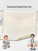 A-Class Waterproof Mattress: Reusable Baby Diaper Pad & Elderly Menstrual Pad