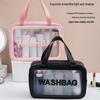 Large Capacity Transparent Makeup Bag - Portable, Waterproof, High-Value Cosmetic Storage
