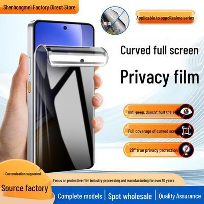 Compatible with Oppo Realme15/P4 HD, GT8pro/Note50 Anti-Peep Full Screen Protector Film