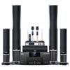 SAST A16 5.1 Home Theater Speaker System (CN Version)