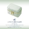 Official Jewelry Pouch with Accessory 112349999901 4℃ (Yondoshi) Mirror, Green, Storage, Portable, Travel, Gift,