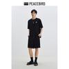 Peacebird Men's Topstitched Straight-Leg Sweat Shorts