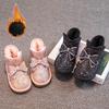 Children Princess Boots Girls Butterfly Knot Glitter Sequin Snow Warm Shoes Thickened Velvet Shoes Soft Bottom Non-slip Boots