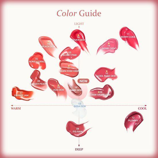 hince Glow Dewy Ball 16 Colors (Planned/Individual Product)