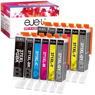 Ejet Canon Ink Compatible with Canon Set Cartridges Remaining Compatible with PIXUS and BCI-370XL/BCI-371XL Cartridges, High-Yield, BCI-370/BCI-371,