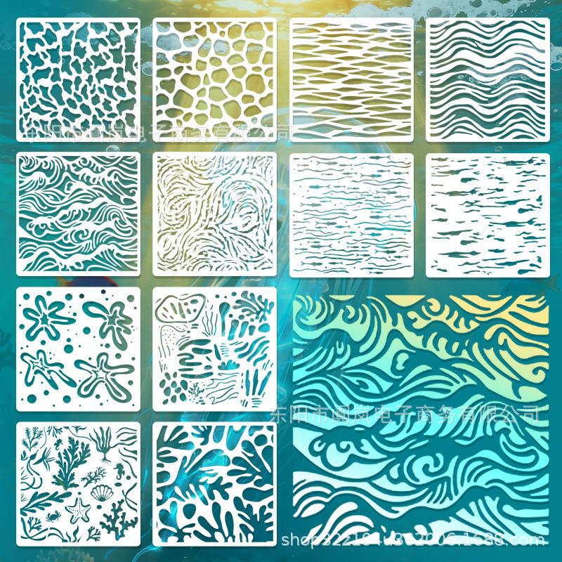 Geometric Square Texture DIY Stencil for Painting and Journaling