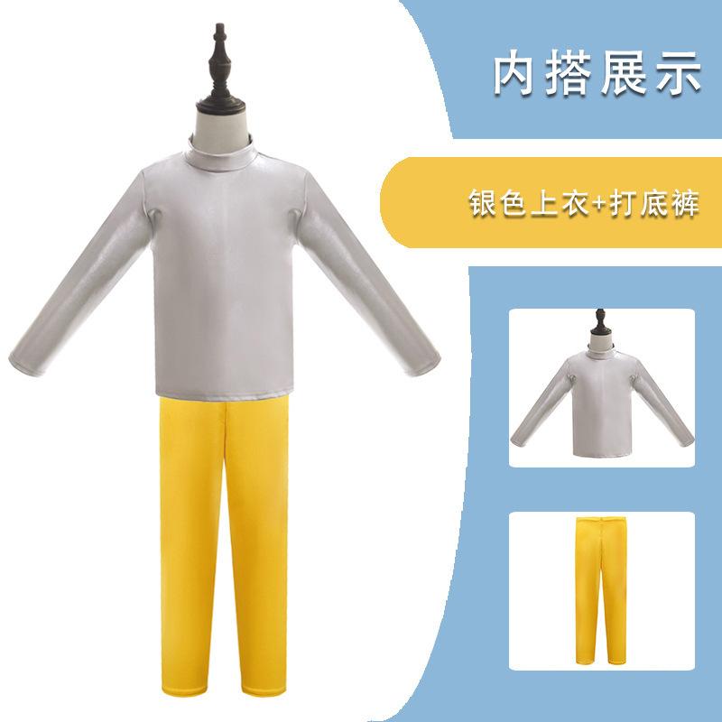 

Halloween children s costume astronaut cos costume clothes sports rocket space children s costume performance clothes XL