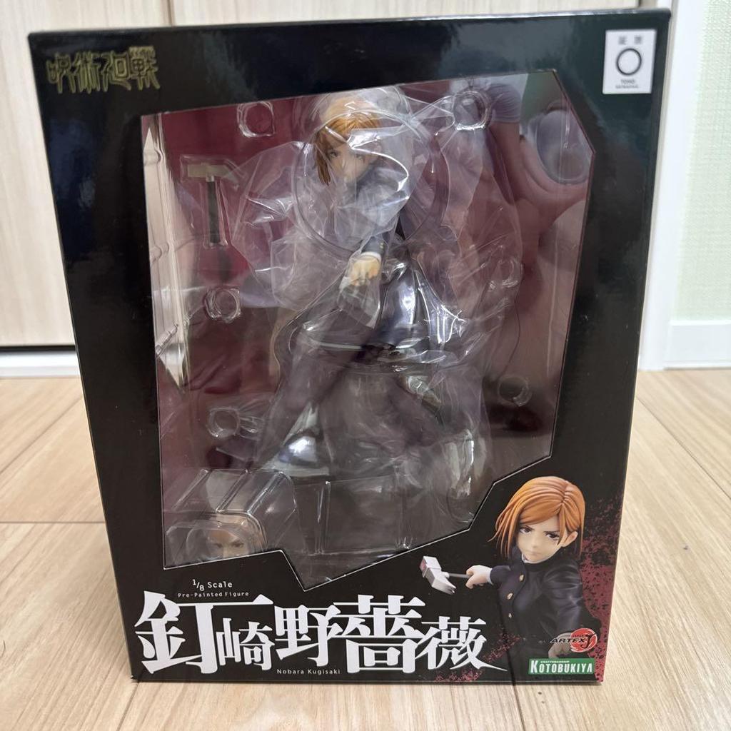 [USED] Nobara Kugisaki 1/8 Scale Figure (Kotobukiya) ARTFX J