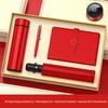 Custom Logo High-End Business Gift Set for Clients and Employees - Perfect for Anniversaries and Events