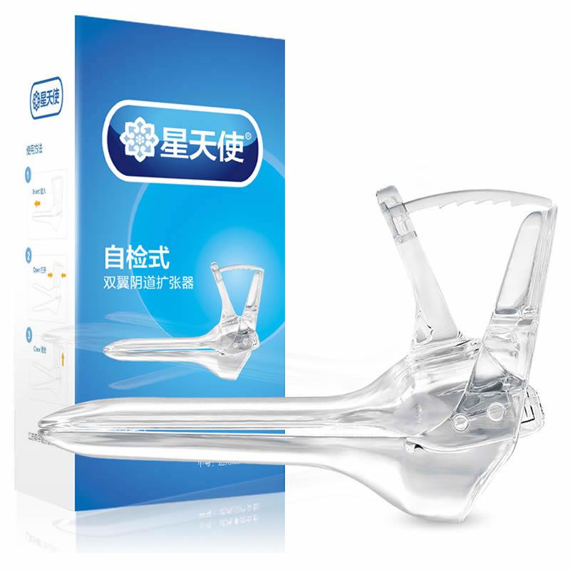 Female Vaginal Medical Silicone Urethral Dilator Anal Plug Vaginal Speculum Expander Gynecological Inflammation Self-Exam
