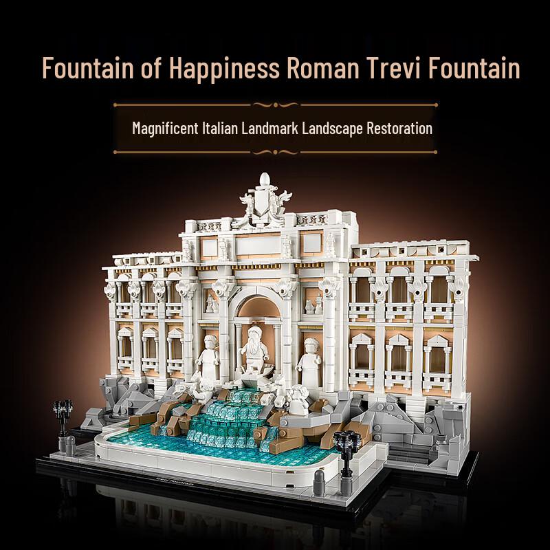 LEGO Building Sets & Storage Solutions