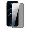 Dux Ducis Anti Spy Tempered Glass for iPhone 12 / 12 Pro