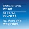 Rataplan Donghae Deep Moisturizing Oil To Foam Cleanser 210ml
