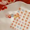 YITU Dragon & Lion Embossed Nail Stickers: Colorful Chinese Style Auspicious Self-Adhesive Decoration (YT4513).