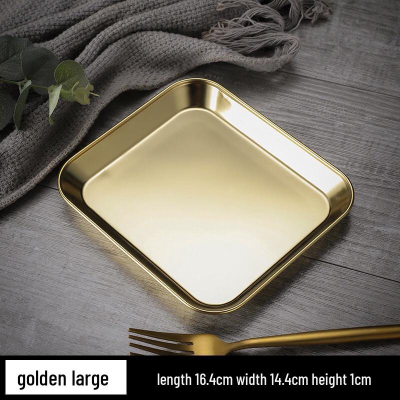 Прямоугольная гриль-пластина Abay из нержавеющей стали