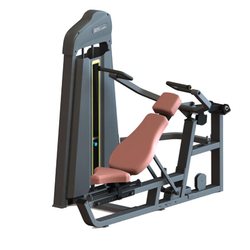 Tezewa 2-in-1 Chest Press Shoulder Press Machine