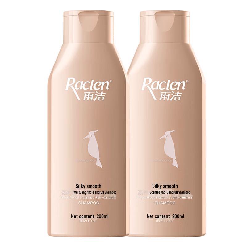 Raclen Forest Wood Scent Anti-Dandruff Shampoo