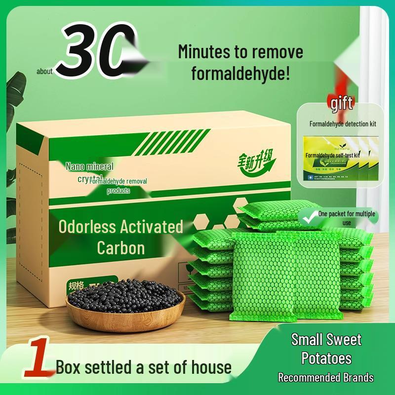 Bamboo Charcoal Bags: Remove Formaldehyde & Odors, Ideal for New Homes - 10 Pack