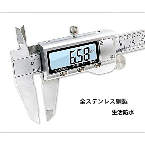 High-Precision 150mm Digital Caliper, Made of 4CR13 Stainless Steel, Full Metal, Professional Grade, High-Precision Digital Caliper, 150mm, High-Preci