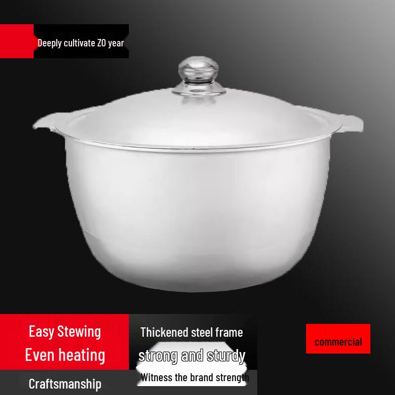 Алюминиевый казан Sule 40 см