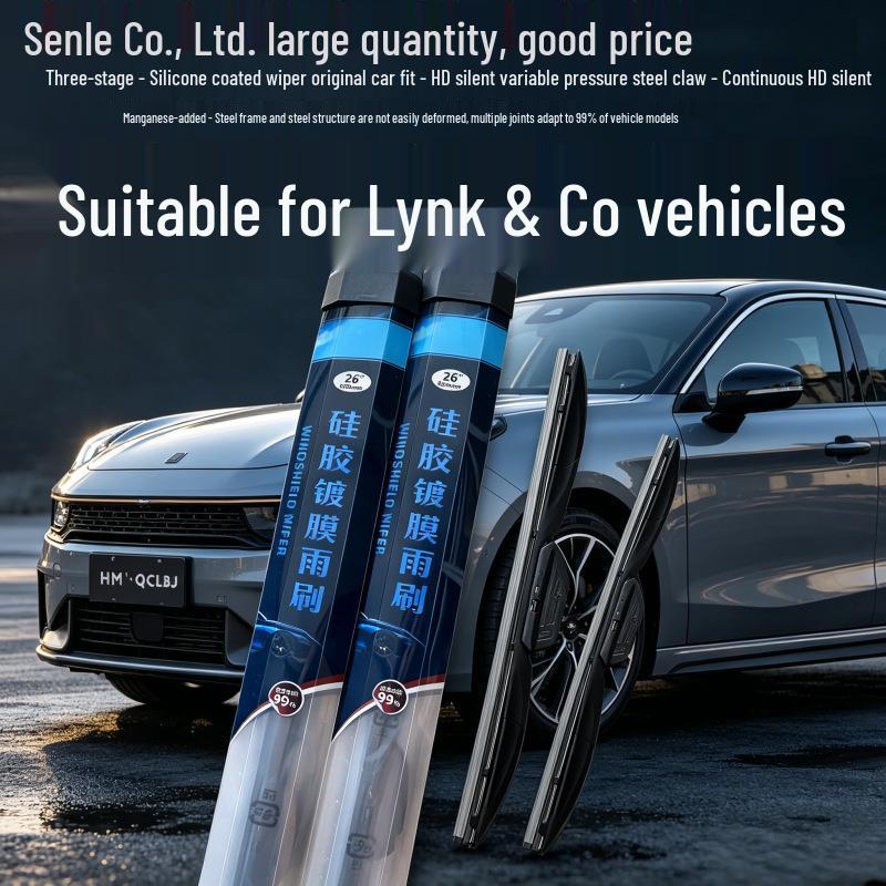 Silicone Coated Silent Wiper Blade for Lynk & Co 03 - High-end, Multi-functional, Water-scraping, Universal Fit.