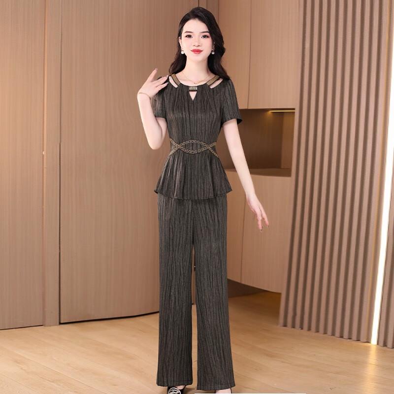 Elegant Ice Silk Wide-Leg Two-Piece Set