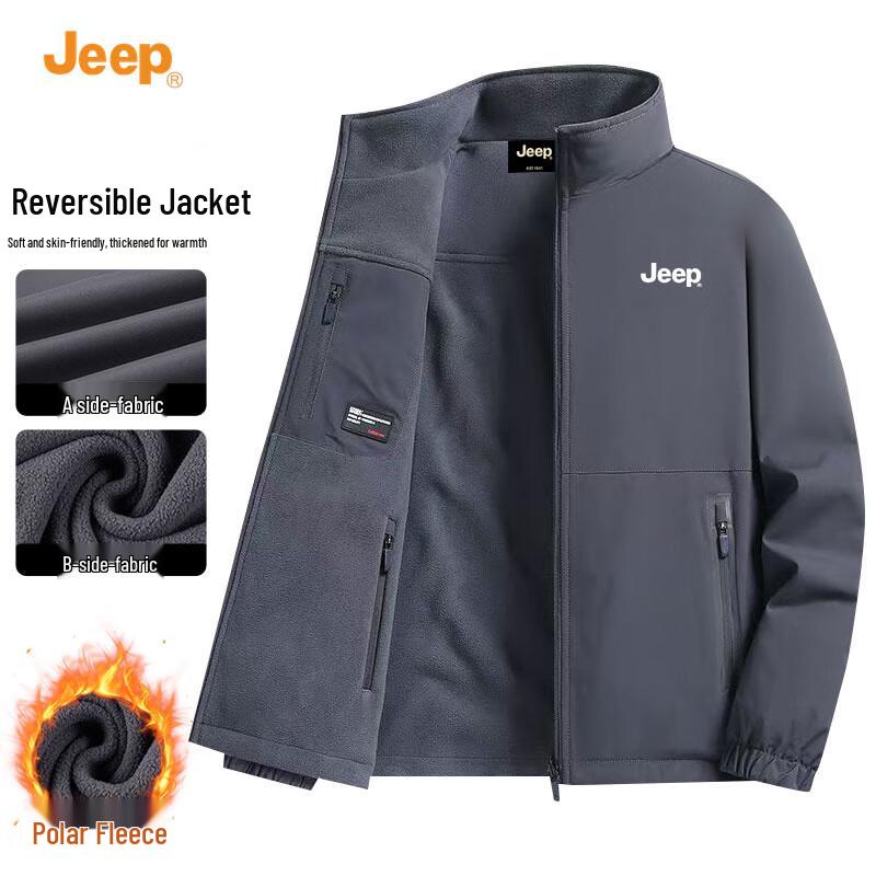 

Jeep Men s Reversible Fleece Jacket 3XL