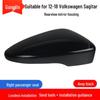 Volkswagen Sagitar Rearview Mirror Shell & Lens for 2012-2018 Models