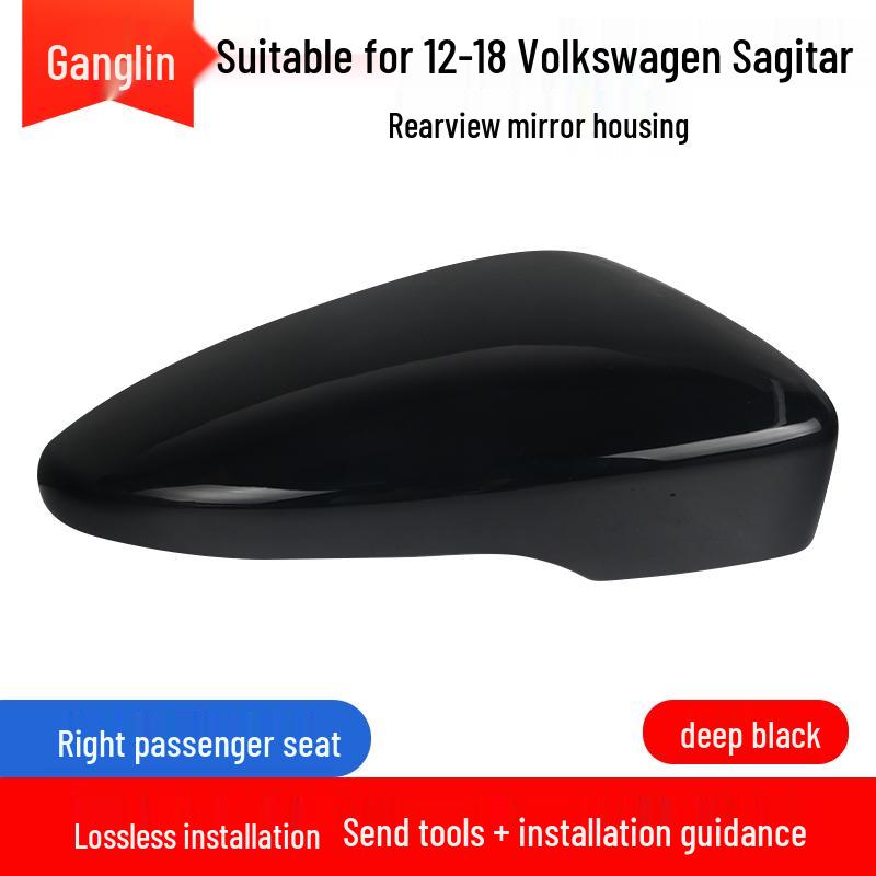 Volkswagen Sagitar Rearview Mirror Shell & Lens for 2012-2018 Models