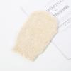 Jute Scrubbing & Bath Gloves - Exfoliating, Lathering, Massage, Bath Wipes