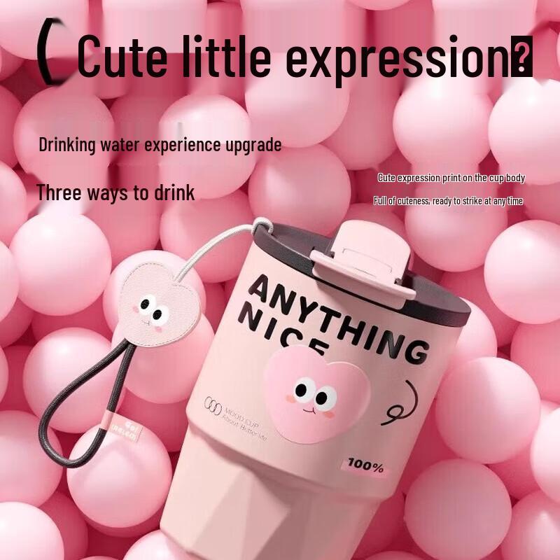 RELEA Tangtang Ceramic Lined Insulated Bottle