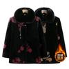 Quality Coat Imitation Mink Velvet Piled Thickened Warm Wife Top Old Women's Winter