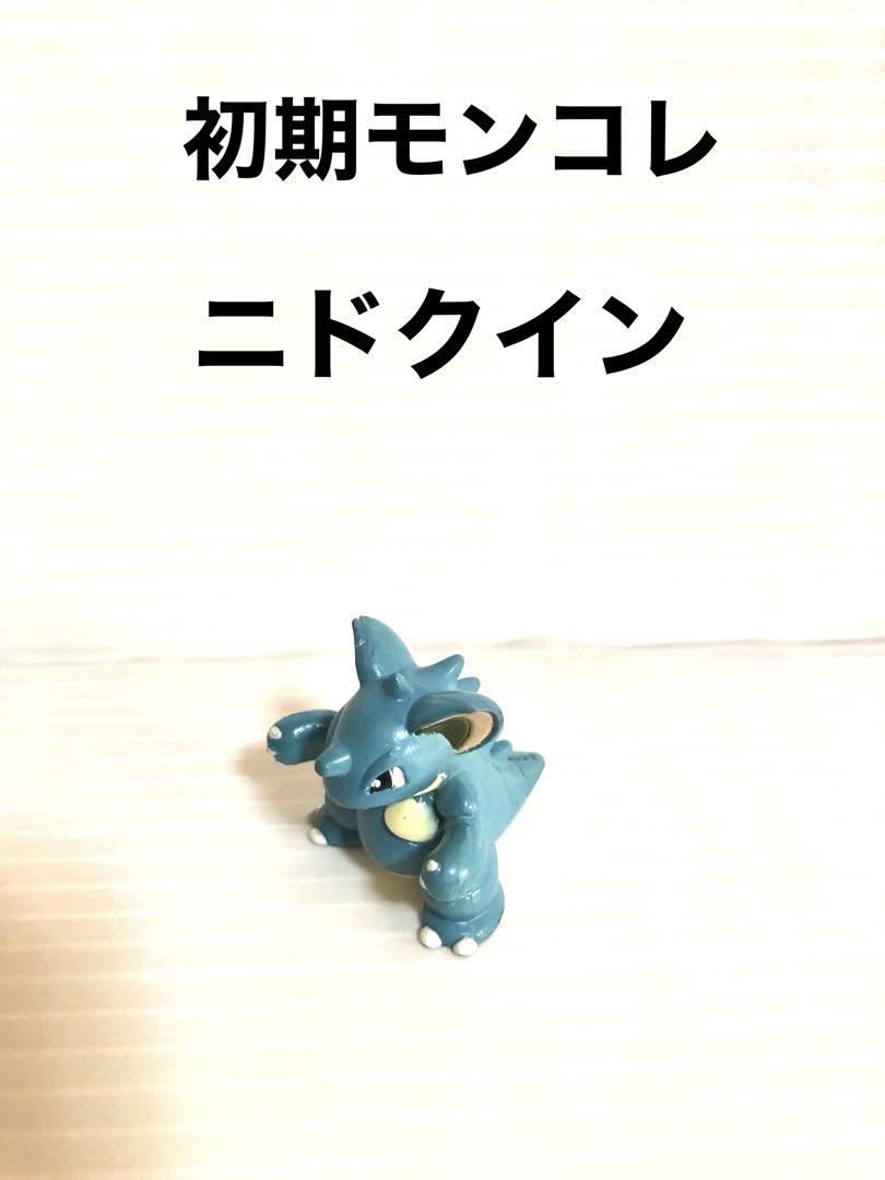 

[USED] Pokemon Moncolle early Nidoqueen figure