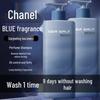 Men's Blue Darjeeling Tea Perfume Shampoo