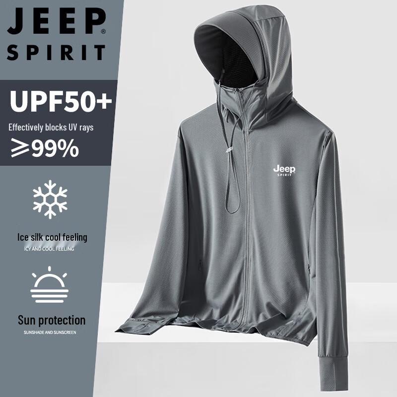 JEEP SPIRIT Men s Quick-Dry Hooded UV Protection Fishing Jacket 3XL