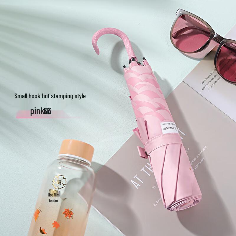 Mamoru Pink Folding UV Protection Umbrella with Bow Design