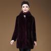 Imitation Mink Velvet Coat Winter New Women's Imitation Mink Hair Long Coat Slim Coat
