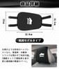 Set of 2 Suzuki Jimny Headrest Dustproof and Car Neck Cushions for Jimny and Easy Car Seat Interior Car Accessories Covers, Waterproof, JB64, Sierra,