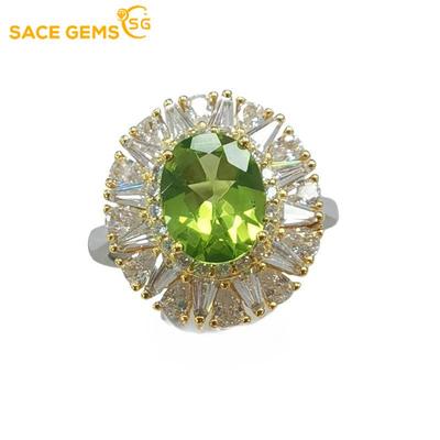 Prsten pro ženy 925 Sterling Silver Sparkling Luxury 7*9mm Natural Peridot Svatební Svatební Party Jemné šperky Dárek