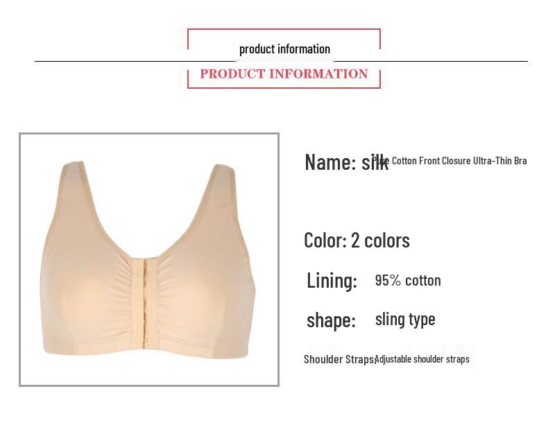 Xin Xinmei Post-Mastectomy Silicone Breast Form Front Closure Adjustable Wire-Free Bra