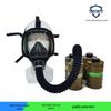 MF14 Banggu Full-Face Gas Mask with Long-Tube and Filter Canister for Ammonia, Hydrogen Sulfide, and Carbon Monoxide Protection