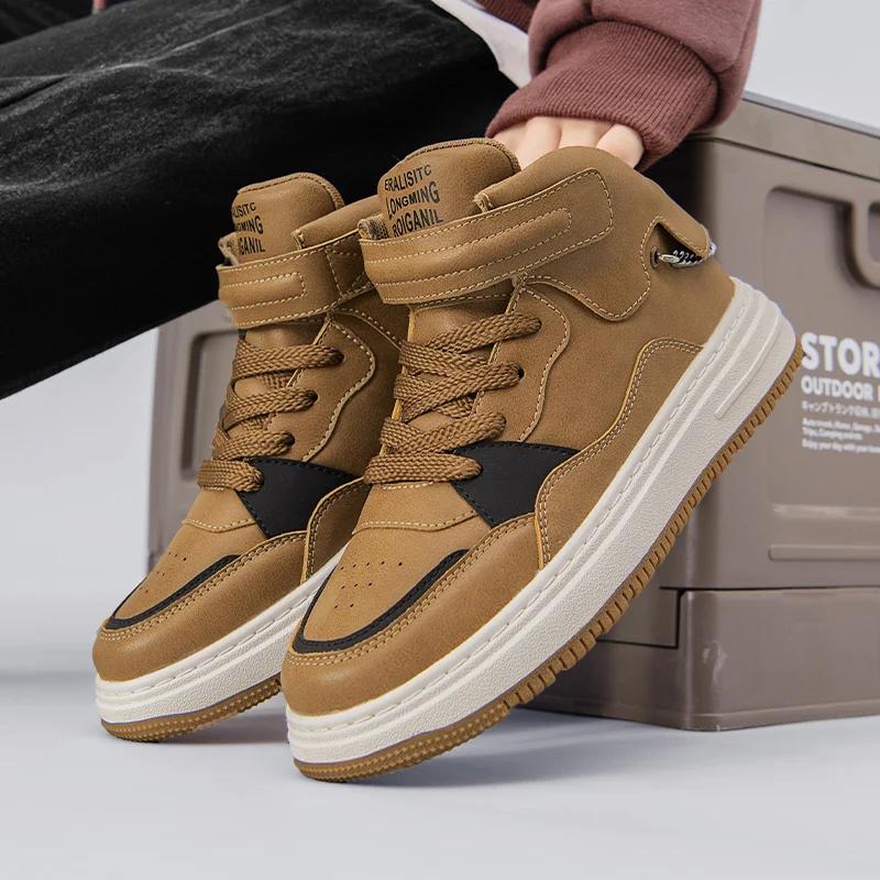 2024 New Men's Thick Sole Mid Top Sports Shoes Personalized Lace Up Board Shoes Fashion Casual Breathable Running Shoes