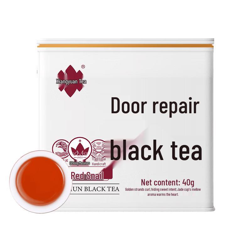 Xiangyuan Qimen Black Tea